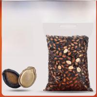 ราคา Tangpin พลัมรสเมล็ดแตงโม 500g ขนมใหม่สต็อกถั่วคั่วสินค้า Leisure Snacks Flagship Store (21077141184)