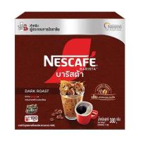 ราคา NESCAFE BARISTA เนสกาแฟ บาริสต้า กาแฟสำเร็จรูปผสมกาแฟคั่วบดละเอียด 380 กรัม (15473677553)