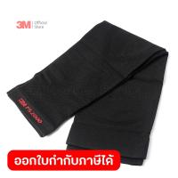 ราคา ปลอกแขนป้องกัน UV สีดำ (8445277258)