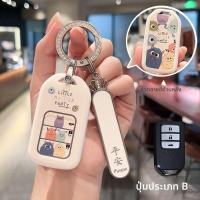 ราคา Honda Crv หัวเข็มขัดรถยนต์ หัวเข็มขัดรถยนต์ Honda Civic Honda Accord Honda Xrv Honda Inspire Honda Odyssey Honda Jazz (24470039831)