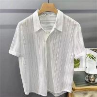 ราคา Muse Harbor เสื้อเชิ้ตผู้ชายแขนสั้นฉลุลายฤดูร้อนเสื้อเชิ้ตฮาวายระบายอากาศแบบบาง (24568921092)