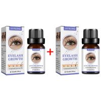 ราคา JAYSUING เซรั่มขนตายาว เซรั่มปลูกขนตา เซรั่มปลูกขนตายาว เร่งขนตายาว เซรั่มบำรุงขนตา เซรั่มตาบำรุงขนคิ้ว เซรั่มขนตาคิ้ว (21540466073)