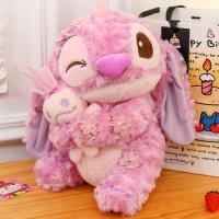 ราคา ตุ๊กตาเป็ดสติทช์ Stitch Winking Plush Stitch Star Stitch Doll ตุ๊กตาวันวาเลนไทน์ มอบของขวัญวันเกิดให้เด็กผู้หญิง (24816436358)