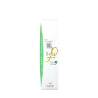 ราคา APAGARD PREMIO XTRA MINT 53 g ยาสีฟัน สูตรพรีเมียม กลิ่นมิ้นต์ให้ลมหายใจหอมสดชื่น (24414629005)