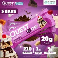 ราคา โปรตีนบาร์ Quest Protein Bar Overload 3 Bar 3 ชิ้น (24592085592)