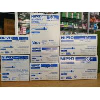 ราคา ขายยกกล่อง Syring Nipro กระบอกฉีดยา สามารถใช้ล้างจมูกได้ (18005403995)