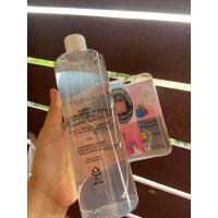 ราคา Jm Solution Centella Repair Toner (19635355617)