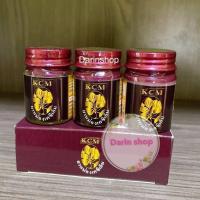 ราคา น้ำมันนวดเอ็นยืดKCM 3ขวด ฉลากใหม่ KCM BALM (23596909113)