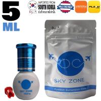 ราคา กาวติดขนตา กาว กาวต่อขนตา กาวต่อขนตาถาวร Sky Zone Glue 5g กาวติดขนตา Lash extension Glue Lash Adhesive extension กาดต่อขนตาถาวร สกายกาว (619204832)