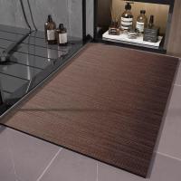 ราคา ที่รองเท้าห้องน้ำหนาพื้นดูดซับน้ำดินปะการังสีเขียว กันลื่นสำหรับประตูห้องน้ำ ที่รองเท้าห้องน้ำ ที่รองเท้าพื้นในบ้าน (24890190931)