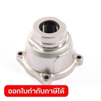 ราคา MAKITA อะไหล่ Hammer Case Complete 8 1 ใช้กับบล๊อกไร้สาย รุ่น DTW300FJX3 DTW300RTJ และ DTW300Z มากีต้า (24059772719)