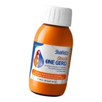 ราคา OneGerd วันเกิร์ด สินค้ามีให้เลือก 2 แบบ บรรเทาอาการแสบร้อนบริเวณกลางอก กรดไหลย้อน และลดกรดในกระเพาะอาหาร (24526077910)