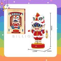 ราคา ตัวต่อเลโก้นาโน อาราเล่ อาหมวย ไซร์ใหญ่ (18248485053)