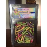 ราคา ส่งของทุกวัน ทองม้วนกะทิสด ทองม้วนโบราณ ทองม้วนกรอบ ทองม้วนแฟนซี ทองม้วนจิ๋ว ทองม้วนโบราณ หวาน หอม ขนาด 2 ก ก พร้อมส่ง (2448378093)