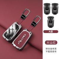 ราคา ซองรีโมทเคสกุญแจรถยนต์รีโมตหนังโลหะสำหรับ Isuzu MU X X ซีรีส์ DMAX D Max X ภูมิประเทศ2020 2021 2022 (23247524430)