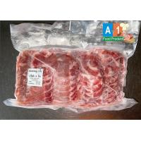 ราคา สันคอหมูขุนสไลด์ชาบู 1 5 2 มิล แพ็ค 1 กิโลกรัม (21930392800)