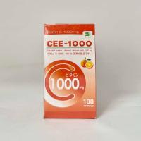ราคา CEE 1000 วิตามินซี 1000mg ซี 1000 100เม็ด จากญี่ปุ่น (24650056160)