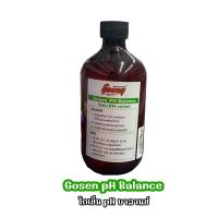 ราคา Gosen PH Balance โกเซ็น PH บาลานซ์ ปริมาณ 500 มล (18100122404)