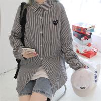 ราคา Bonnie Cathy เสื้อลายคู่รักเสื้อเชิ้ตแขนยาวผู้ชายลายทางแนวตั้งสีน้ำเงินและสีขาว (24844924110)