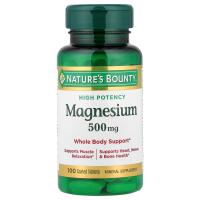 ราคา Natures bounty Magnesium 500 mg 100 tablets (24677331996)