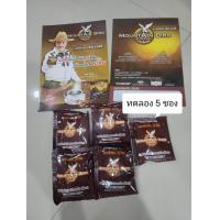ราคา กาแฟเม้าเท่นเบิด mountain bird coffee ของแท้ตรงจากบริษัท กาแฟเพื่อสุขภาพท่านชาย (24680553260)