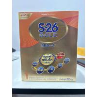 ราคา S 26 1 Gold Pro C เอส 26 โกลด์ โปร ซี สูตร 1 ขนาด 200 กรัม สูตรผ่าคลอด เซต 2 กล่อง 400กรัม (23435420101)