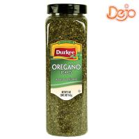 ราคา Oregano Leaves Durkee เดอร์กี้ โอริกาโน 142 g (1799914370)