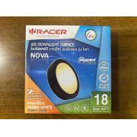 ราคา โคมไฟดาวน์ไลท์ติดลอยกลม 8 นิ้ว RACER รุ่น LED DOWNLIGHT SURFACE NOVA 18วัตต์ แสงขาว แสงเหลือง ขอบดำ ขอบขาว (22217275779)