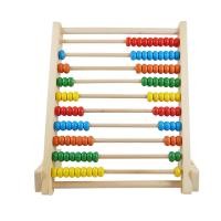 ราคา ลูกคิดไม้ 10 แถว 10 Bars Abacus (2278594766)