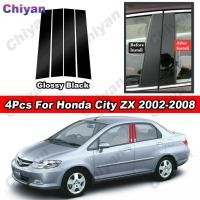 ราคา 4ชิ้นเปียโนมันวาวสีดำวัสดุ PC หน้าต่างประตูรถตรงกลาง B C เสาใส่คอลัมน์ฝาครอบกระจกสติ๊กเกอร์ไฟเบอร์คาร์บอนสำหรับฮอนด้าซิตี้ ZX 2002 2003 2004 2005 2006 2008 2007 (22401040713)