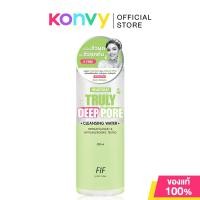 ราคา Faith in Face Cleansing Water 500ml เฟธ อิน เฟซ คลีนซิ่ง วอเตอร์ Waterly Soothing Bright Deep Pore (24844321188)