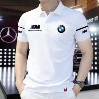 ราคา เสื้อโปโลผู้ชาย ลาย BMW เสื้อโปโลคอปกตั้ง เหมาะสำหรับใส่ทำงาน และ เสื้อโปโลลำลอง (23059824234)