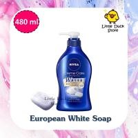 ราคา พร้อมส่ง ครีมอาบน้ำ Nivea Cream Care Body Wash 360 ml 480 ml (13171387207)