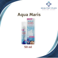ราคา Aqua Maris baby 50ml (21685654107)