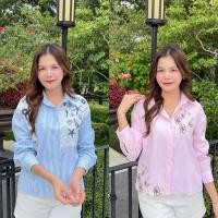 ราคา Glucoat U166 U177 เสื้อเชิ้ตลายริ้ว มีให้เลือก2สี สีชมพู สีฟ้า สีชมพูปักลายดอกไม้ สีฟ้าปักฉลุเทปลายทะเล ใส่ได้กับทุกลุค ใส่สบาย (24764629454)
