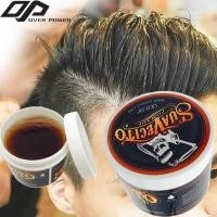 ราคา Overpower shop แว็กซ์ จัดแต่งทรงผม จัดแต่งผมตามต้องการ SuaVecito Pomade Firme Hold ของแท้ 100 (18022662151)
