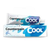 ราคา Counterpain HR เคาน์เตอร์ เพน เอชอาร์ บรรเทาอาการปวดกล้ามเนื้อ สูตรร้อน 30 60 120กรัม (23679270412)