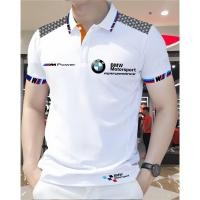 ราคา เสื้อโปโลผู้ชาย ลาย BMW เสื้อโปโลคอปกตั้ง เหมาะสำหรับใส่ทำงาน และ เสื้อโปโลลำลอง (23059824193)