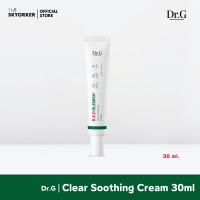 ราคา แท้100 ฉลากไทย ดอกเตอร์จี อาร์ อี ดี เบลมิช เคลียร์ ซูทติ้ง ครีม Dr G R E D Blemish Clear Soothing Cream (23812562293)