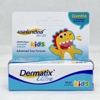 ราคา Dermatix Ultra Kids เดอร์มาติกซ์ อัลตร้า คิดส์ ดูแลรอยแผลเป็นเด็ก ผ่าตัด ไฟไหม้ น้ำร้อนลวก ขีดข่วน แมลงสัตว์กัดต่อย 5gm (20954341783)