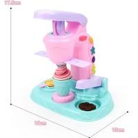 ราคา DIY ของเล่นแป้งโดว์ ชุดไอติม ของเล่นเด็ก เครื่องทำไอศครีม แม่พิมพ์ทำขนมไอศครีมทำมือ (24777281767)