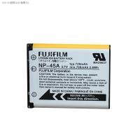 ราคา SANPAN Fuji กล้องดิจิตอล J150 J250 Z31 Z33 Z37 Z800 Z909 Polaroid Mini90แบตเตอรี่ (14458353852)