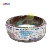 ราคา สายไฟ THW 1 5 SQ MM ความยาว 50 เมตร BCC (24657938200)
