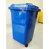 ราคา ถังพลาสติก ถังขยะ มีล้อ 60ลิตร Wheelie bin 60L (22190720979)