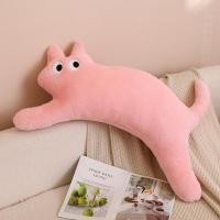ราคา Yearn ตุ๊กตา แมวตัวโก่ง หมอนรูปแมว หมอนตุ๊กตานุ่ม น่ารัก Cat doll ของขวัญวันเกิด ตกแต่งบ้าน (23469710956)