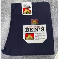 ราคา กางเกงผ้าสีขายาวเป้าซิป bens davis (22454443735)