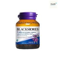 ราคา Blackmores Koala Multivitamin Mineral แบลคมอร์ส โคอาล่า มัลติวิตามิน มิเนอรัล 30 เม็ดเคี้ยว (21011111230)