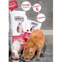 ราคา อาหารแมวBoom อาหารแมวบูม รสทูน่า รสปลาทู อาหารแมวราคาถูกคุณภาพดี ชนิด7โล 1โล (22509436923)