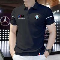 ราคา เสื้อโปโลผู้ชาย ลาย BMW เสื้อโปโลคอปกตั้ง เหมาะสำหรับใส่ทำงาน และ เสื้อโปโลลำลอง (23059824242)