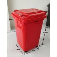 ราคา ถังพลาสติก ถังขยะ มีล้อ 60ลิตร Wheelie bin 60L (22190720984)